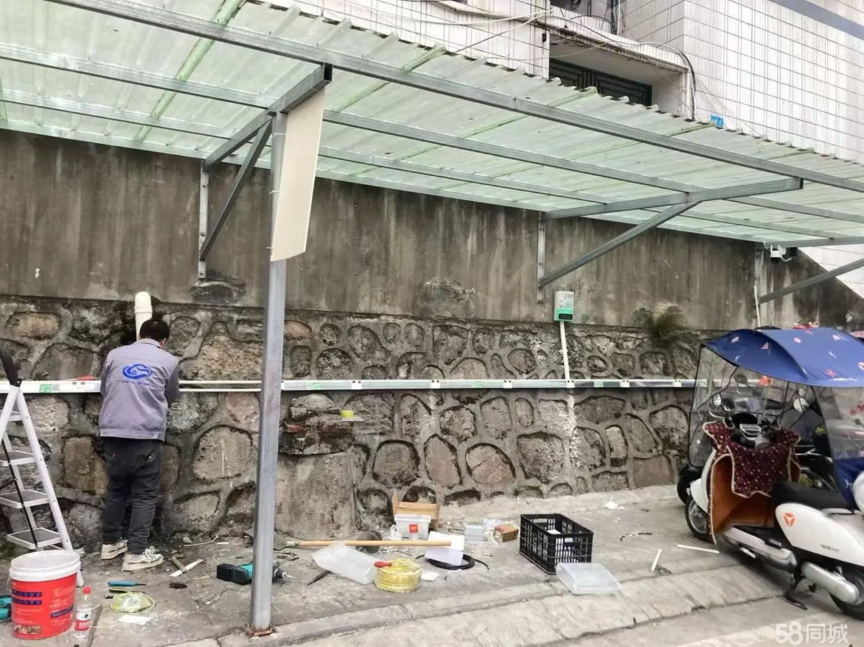 （转让）遵义充电桩生意打包出售